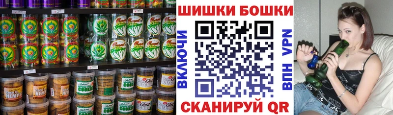 Еда ТГК конопля  как найти   Спас-Клепики 