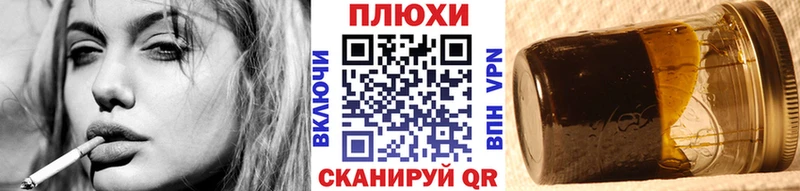 Гашиш Cannabis  купить наркоту  Спас-Клепики 