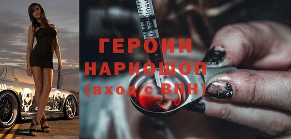 ECSTASY Покров