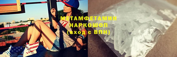ECSTASY Покров