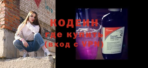 мефедрон мука Всеволожск