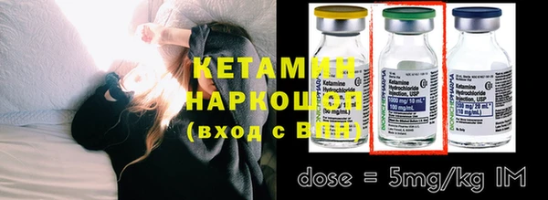 ECSTASY Покров