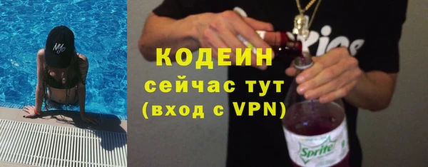 крисы Воткинск