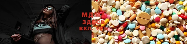 ECSTASY Покров