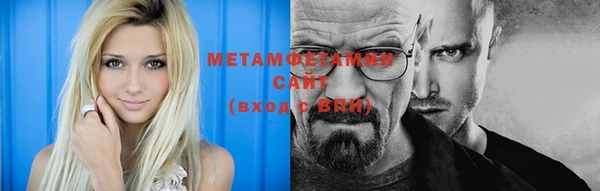 ECSTASY Покров
