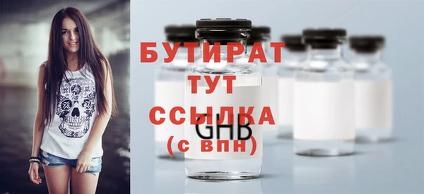 mdma Вуктыл