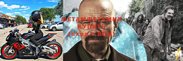 прущая мука Покровск