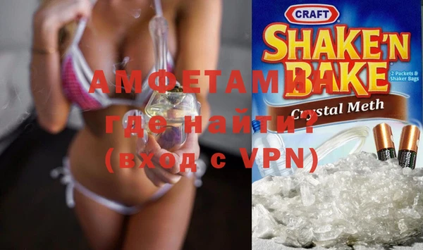 mdma Вуктыл