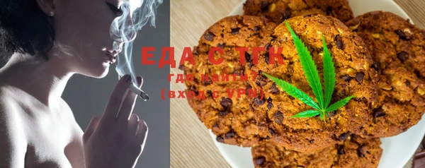 ECSTASY Покров