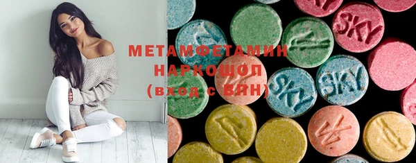 прущая мука Покровск