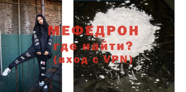 ECSTASY Покров