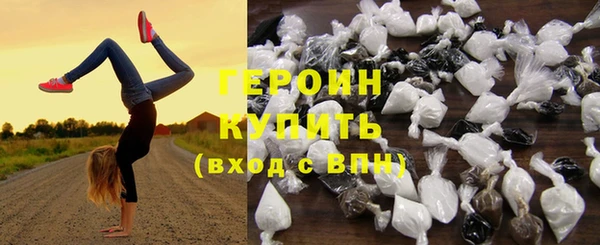 крисы Воткинск