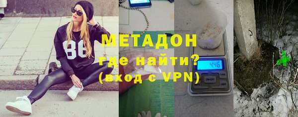 прущая мука Покровск