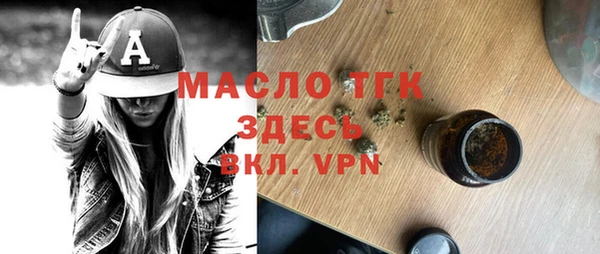 ECSTASY Покров