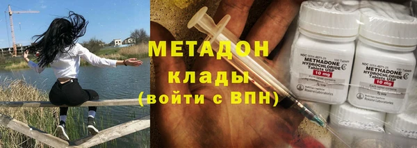 ECSTASY Покров