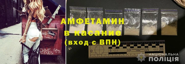 mdma Вуктыл